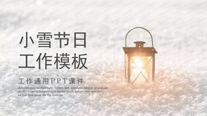 Winter snowflake simple light snow holiday work universal ppt template
