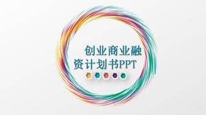 Plantilla ppt del plan de financiación de la industria de la manzana de Pingchuang