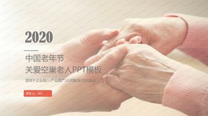 2020 creche chinesa para idosos para ninho vazio modelo ppt idoso