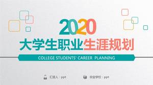 Modello ppt per la pianificazione della carriera di ingresso per studenti universitari