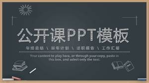 Hand-painted blackboard talking lesson ppt template