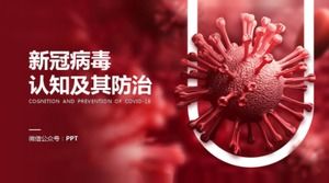 Yeni koronavirüs hastalığı önleme, kontrol ve tedavi endüstrisi ppt şablonu