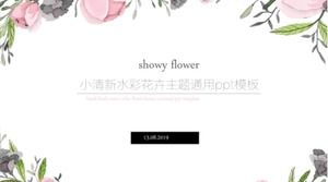Modello PPT dell'evento del negozio di Tanabata a tema di piccoli fiori freschi ad acquerello