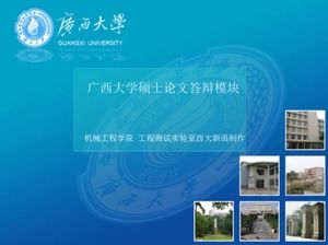 Guangxi Üniversitesi yüksek lisans tez savunma ppt şablonu