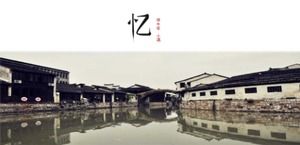 Modello PPT classico ed elegante della città d'acqua di Jiangnan