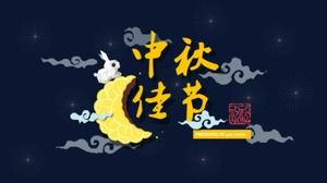 Modello PPT di Mid-Autumn Festival in stile cinese con coniglio di giada luna di cartone animato