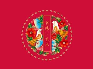 Șablon PPT Festivalul de primăvară în stil chinezesc festiv trandafir roșu
