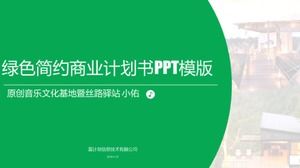 Plantilla PPT de plan de negocios verde, pequeño, fresco y simple