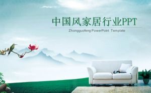 Home-PPT-Vorlage mit chinesischem Hintergrund