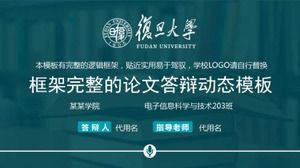 Plantilla PPT de defensa de tesis simple de la Universidad de Fudan