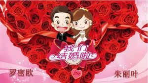 Plantilla PPT de boda con cubierta de rosa en forma de corazón de novios