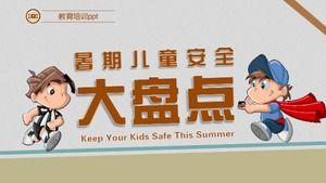 Karikatür sevimli tatil yaz çocuk güvenliği eğitimi PPT şablonu