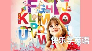 قالب تعليم اللغة الإنجليزية للأطفال حديث بسيط وجديد