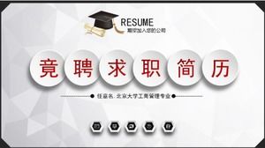White simple flat college student job application resume ppt template