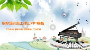 Schöne süße einfache Cartoon Kinder Klavierunterricht ppt-Vorlage