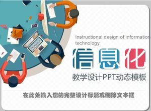 Plantilla ppt dinámica de diseño de enseñanza de informatización exquisita y simple