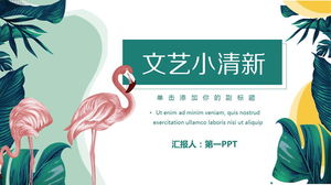 Small fresh PPT template with green leaves and red flamingo background