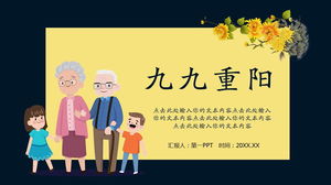 Kartun orang tua dan latar belakang anak-anak Templat PPT Sembilan Sembilan Chongyang