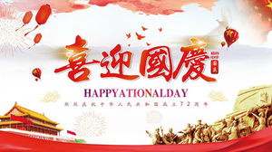 "Witamy Święto Narodowe" 11 Święto Narodowe błogosławieństwo z życzeniami szablon PPT