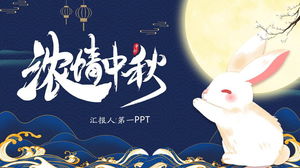 Mid-Autumn Festival planowania wydarzeń szablon PPT z wykwintnym księżycem i tłem królika