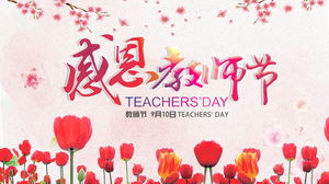 Plantilla PPT de planificación de actividades del día del maestro con flores de acuarela y antecedentes del maestro