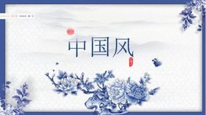 Çin tarzı mavi ve beyaz porselen iş çalışması özet raporu ppt şablonu
