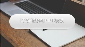 Apple ios business style office ppt template