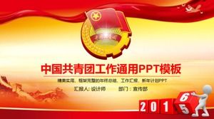 Template ppt aktivitas Liga Pemuda Komunis modern yang indah dan indah
