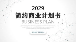 Modello PPT minimalista grigio linea tratteggiata sfondo business plan