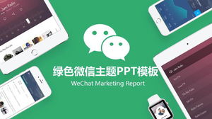 Plantilla de PPT de formación de planificación de marketing de WeChat de fondo de tableta de teléfono móvil