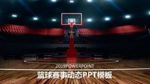 Modèle ppt dynamique d'analyse de compétition de jeu de basket-ball atmosphérique haut de gamme