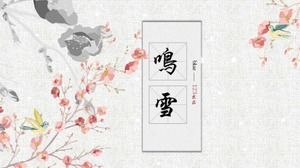 清新淡雅的梅花鵲封面中國風PPT模板