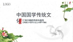 PPT-Vorlage für Tinte im klassischen chinesischen Stil