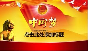 Czerwona Komunistyczna Liga Młodzieży Chiński Sen Szablon PPT