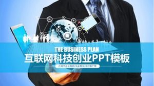 Template ppt tampilan proyek rencana bisnis teknologi internet
