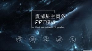 Atmospheric simple shocking starry sky business PPT template