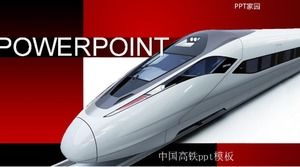 Modelo de ppt ferroviário de alta velocidade da China _ vermelho e conciso
