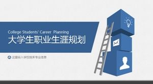 Modelo de PPT de planejamento de carreira de estudantes universitários criativos azuis