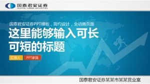 Guotai Junan Securities Jährliche Arbeitszusammenfassung Finanzbericht PPT-Vorlage