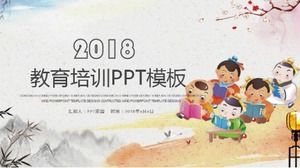 小さな新鮮な中国風の漫画の子供の成長pptテンプレート