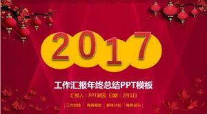 Modello ppt di riepilogo di fine anno del rapporto di lavoro in stile festivo cinese