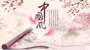 Rosa elegante PPT-Vorlage im chinesischen Stil
