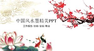 Template PPT tinta gaya Cina yang indah