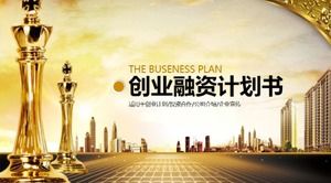 Template ppt rencana pembiayaan bisnis promosi bisnis