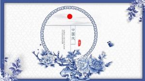 PPT-Vorlage für den Sprachunterricht in blauem und weißem Porzellan im chinesischen Stil