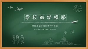 Green blackboard hand drawn talking lesson ppt template