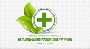 Șablon PPT verde pentru îngrijirea sănătății medical proaspăt și elegant