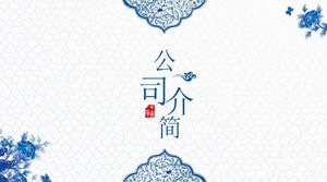 Plantilla ppt de perfil de empresa de porcelana azul y blanca de estilo chino