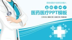 Download del modello PPT medico medico piatto