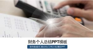 PPT-Vorlage für die finanzielle persönliche Zusammenfassung